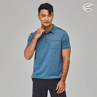 【ADISI】男WINCOOL涼感乾爽機能POLO衫AL2311003(萊卡 彈性 吸濕排汗 快乾 防曬 抗UV 排汗衣)