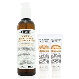 【Kiehl’s】金盞花植物精華潔面泡泡凝露230ml+金盞花潔面泡泡凝露30mlX2(契爾氏/百貨專櫃貨)