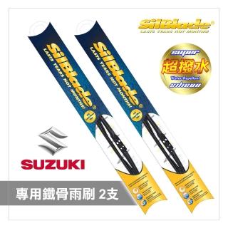 【MR. WIPER 雨刷先生】SUZUKI Jimny 4代 2019~專用超撥水矽膠雨刷(美國SilBlade 跳動剋星 超撥水 極靜音)