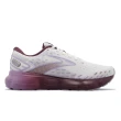 【BROOKS】慢跑鞋 Glycerin 20 女鞋 白 紫 緩衝 氮氣中底 運動鞋 路跑 甘油系列 20代(1203691B168)