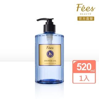 【Fees Beaute法緻】薰衣草精華沐浴油520ml