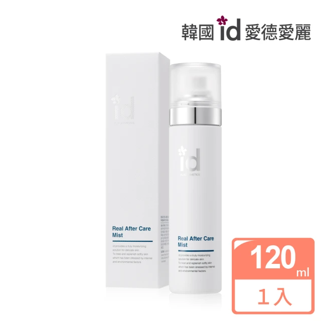 Estee Lauder 雅詩蘭黛 雅詩蘭黛 微分子肌底原生