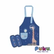 【PUKU 藍色企鵝】幼兒防水圍裙畫畫衣附袖套(多款式)