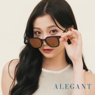 【ALEGANT】潮流造型燦夜橘輕量貓眼方框墨鏡/UV400太陽眼鏡(千雲的澄透光景)