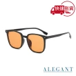 【ALEGANT】潮流造型燦夜橘輕量貓眼方框墨鏡/UV400太陽眼鏡(千雲的澄透光景)