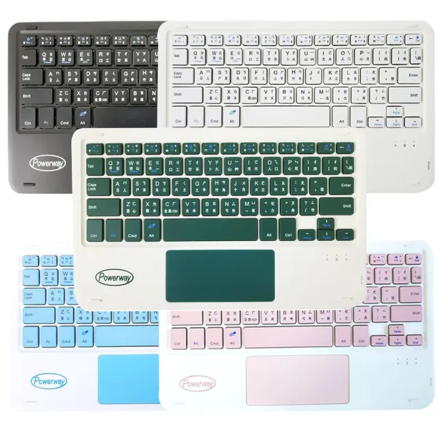 【Powerway】Powerway For iPad Pro11吋-四代-三代-二代-一代平板專用樂控型藍牙鍵盤(送同色無線滑鼠)