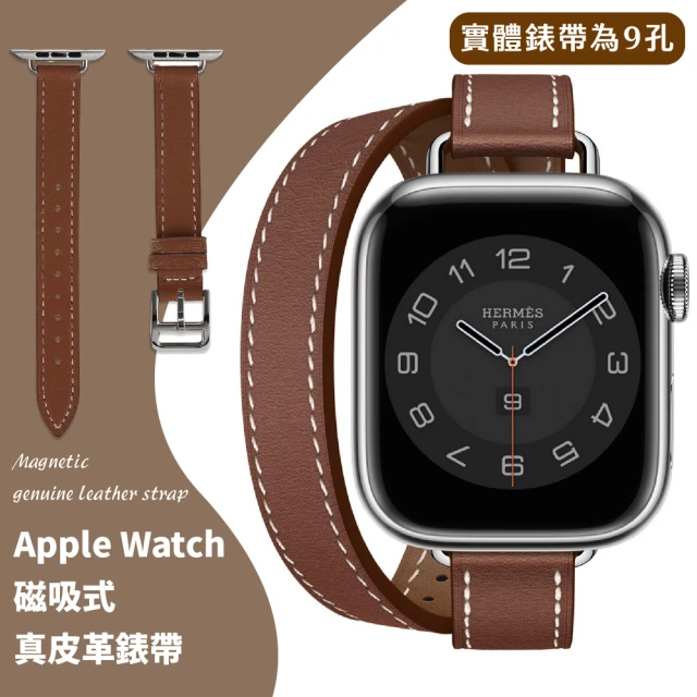 【簡約時尚】Apple Watch磁吸式真皮革錶帶(38/40/41mm 女士 蘋果手錶錶帶 錶帶固定環 手錶扣環 iwatch錶帶)