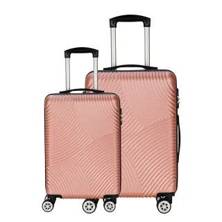 【disegno】20+24吋極地迴旋拉鍊旅行行李箱兩件組-玫瑰金
