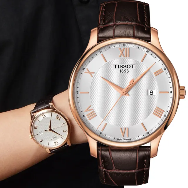 【TISSOT天梭 官方授權】官方授權 Tradition系列 懷舊古典時尚腕錶(T0636103603800)