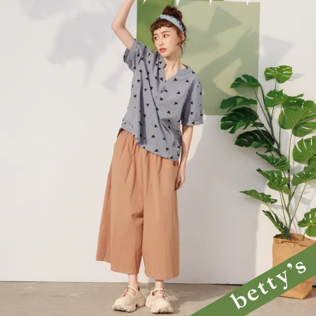 【betty’s 貝蒂思】鬆緊腰口袋印花素面寬褲(卡其)