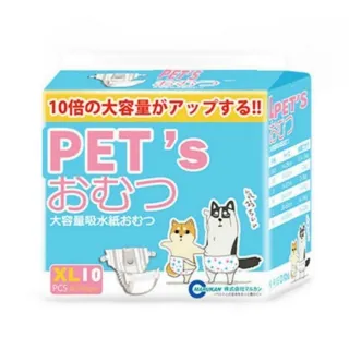 【Pet Universe 多寵宇宙】日本波點尿墊褲(XL號10入/包 寵物尿布 寵物生理褲 母狗衛生巾 貓尿片)