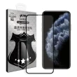 【VXTRA】iPhone 11 Pro / X / XS 5.8吋 共用 全膠貼合 滿版疏水疏油9H鋼化頂級玻璃膜-黑