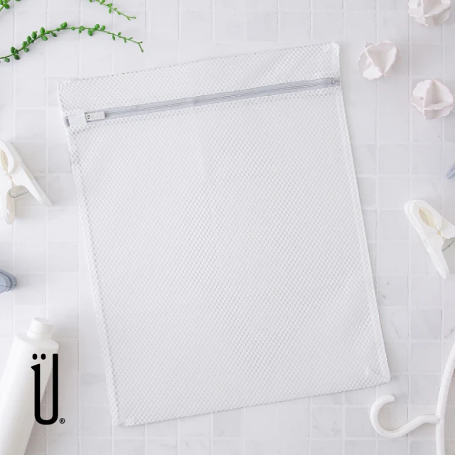 【UdiLife】純淨無染 粗網角型洗衣袋 40x50cm 5入(MIT 台灣製造 洗衣網 方型 防變形 網眼透氣 收納) 限