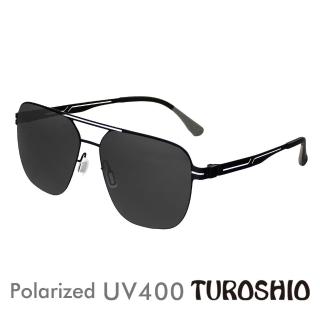 【Turoshio】工業革命 簍空雕刻 無螺絲 嵌入式鏡片 石墨黑 8061 C1(太空尼龍偏光太陽眼鏡)