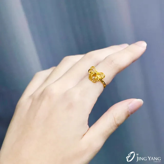 【JING YANG 晶漾】黃金女戒指 蕾絲蝴蝶(0.8錢±0.05錢)