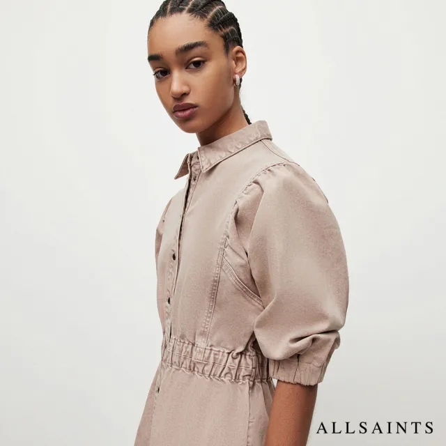 【ALLSAINTS】OSA 水洗牛仔中長版襯衫式洋裝-淡粉 WD026Y(常規版型)