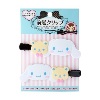 【小禮堂】大耳狗 樹脂造型長髮夾2入組 - 好友款(平輸品)