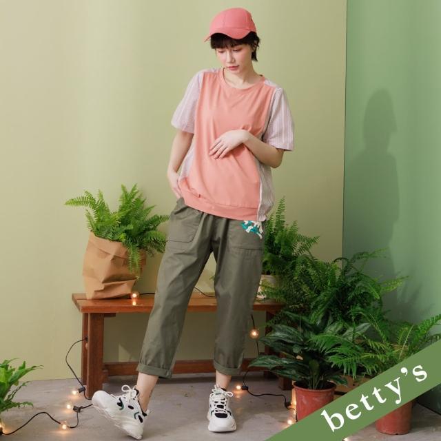 【betty’s 貝蒂思】前口袋貓咪印花鬆緊腰長褲(綠色)