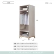 【時尚屋】RV9伊莎2.5尺開放拉鏡衣櫃RV9-B815-2(二色可選/免運費/免組裝/衣櫃)