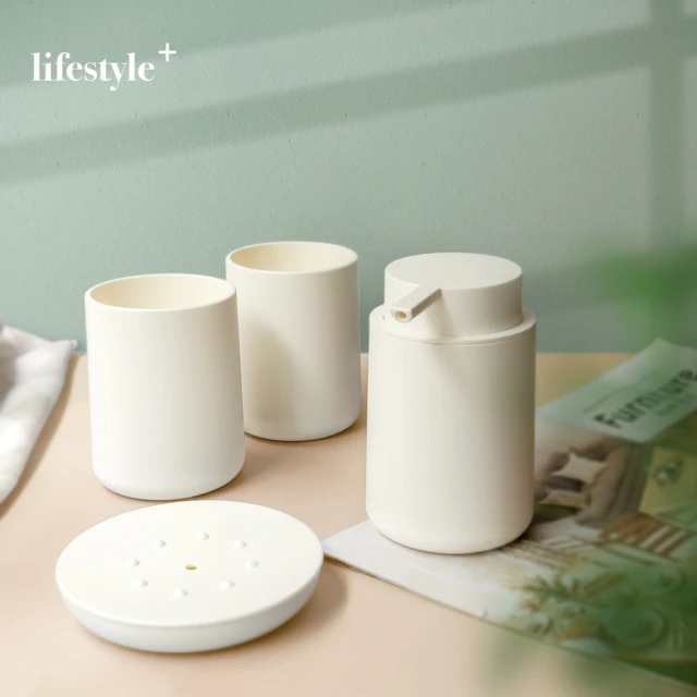 【lifestyle+】北歐風洗手乳瓶4件組 乳液瓶 泡沫瓶兩款(洗手乳瓶*1+牙刷杯*2+肥皂盤*1)