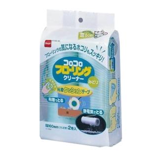 【NITOMS】nitoms全能型滾筒黏紙備用-二入(居家必備 備用品 好收納 滾筒式 補充包)