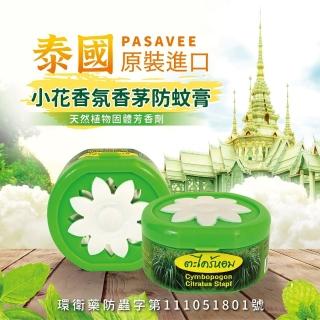 【泰國PASAVEE】小花香氛香茅防蚊膏50g/入(6入組)