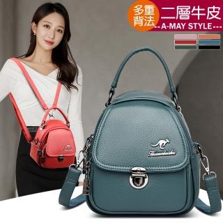 【艾美時尚】女包 真皮小包 雙肩包 斜揹包 多重背法休閒牛皮小巧後揹包(6色.現貨+預購)