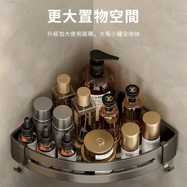 【YUNMI 買一送一】太空鋁免打孔浴室置物架 轉角角落架 無痕壁掛置物架 加高加厚 廚房收納架