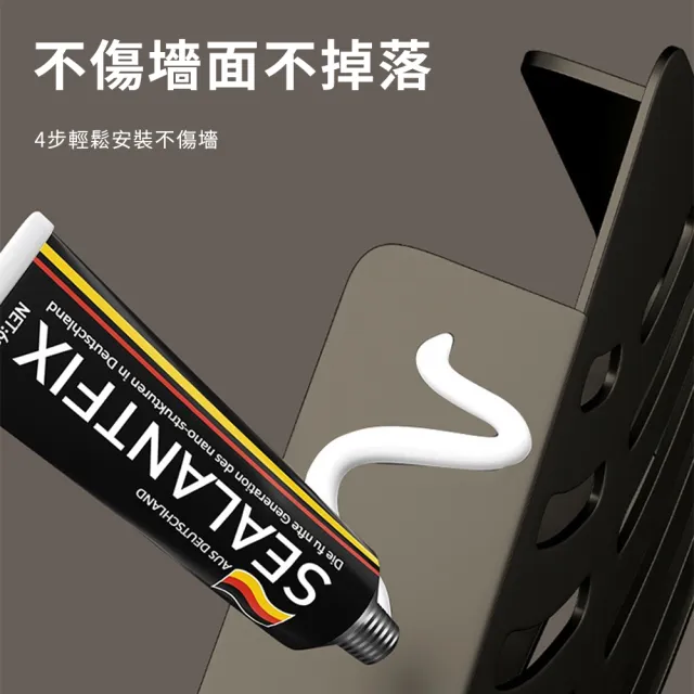【YUNMI 買一送一】太空鋁免打孔浴室置物架 轉角角落架 無痕壁掛置物架 加高加厚 廚房收納架