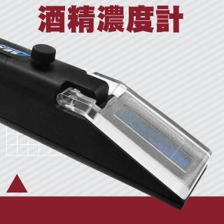 【工具達人】酒精濃度計 乙醇濃度計 測量酒精濃度 檢驗假酒 酒度測量計 光折儀 0-80% 酒精%(190-ACM)