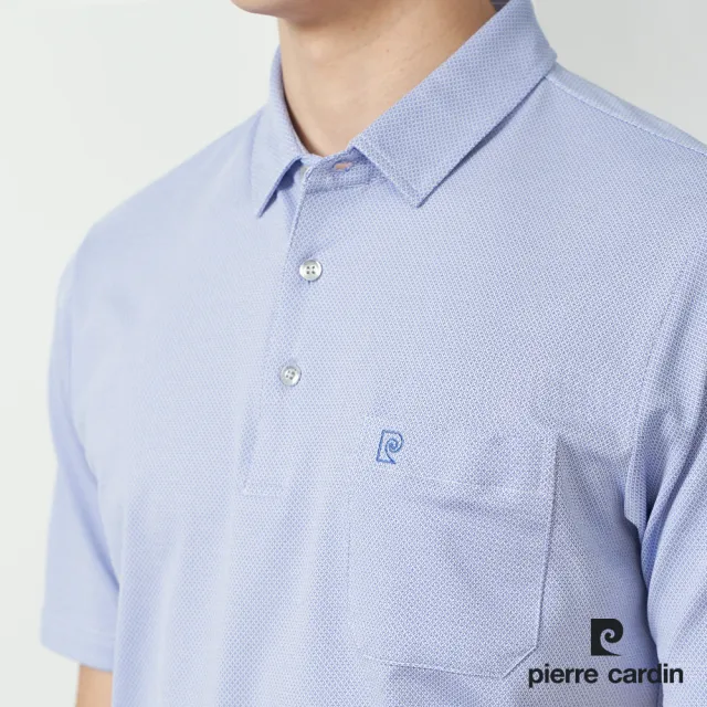【pierre cardin 皮爾卡登】休閒服飾 男款 TOP小組織布紋短袖POLO衫-淺紫色(5237298-28)