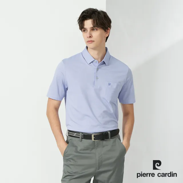 【pierre cardin 皮爾卡登】休閒服飾 男款 TOP小組織布紋短袖POLO衫-淺紫色(5237298-28)