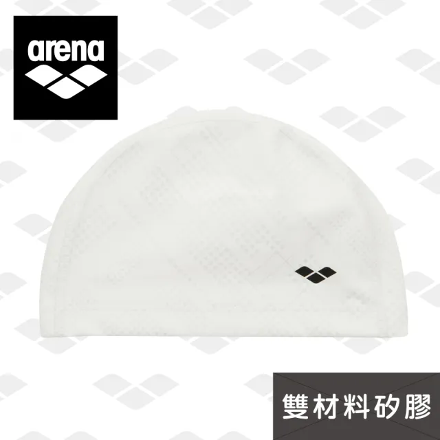 【arena】矽膠萊卡雙層泳帽 韓國進口 2WAY 舒適防水護耳游泳帽男女通用 新款(ARN3408)