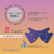 【大茶飯 Voisey 兒童醫療口罩】摺紙動物園-兒童 Origami Zoo- Kids(設計款 -3D立體醫療口罩 30片裝)