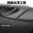 【A-MYZONE】台灣製 高品質萊卡布料 亞洲體型剪裁設計 城市五分短車褲 女自行車褲(包覆顯瘦 防曬 彈性)