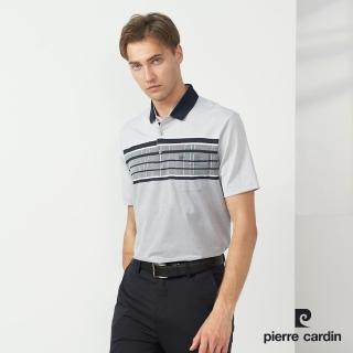 【pierre cardin 皮爾卡登】商務休閒 男款 TOP組織定位格短袖POLO衫-灰色(5237296-95)