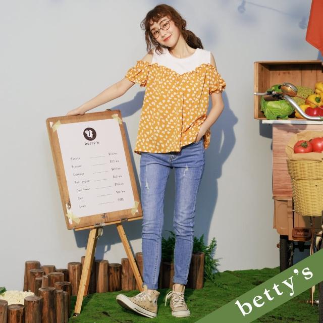 【betty’s 貝蒂思】牛仔窄管刷破長褲(深藍色)