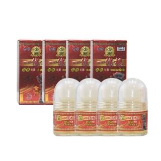 【金賺】金牌一條根加味老薑滾珠按摩液4瓶(30ml清涼放鬆)