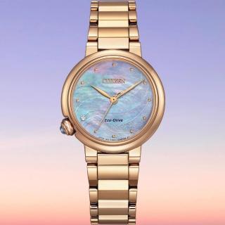 【CITIZEN 星辰】L系列 透徹天空光動能女錶 618 年中慶 送禮 自用(EM0919-85Y)
