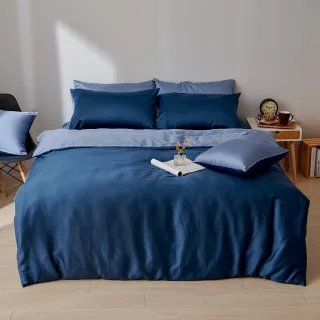 【戀家小舖】60支300織100%天絲床包枕套組-永恆系列-銀河藍(單人)