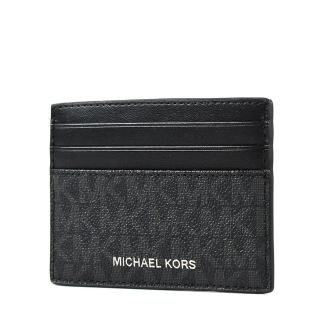【Michael Kors】男款 銀字LOGO防刮皮革名片夾-黑色