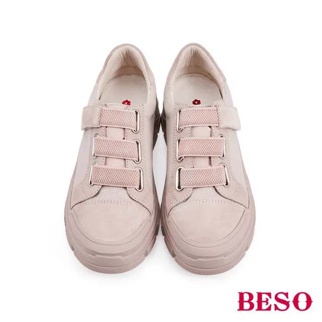 【A.S.O 阿瘦集團】BESO 絨面皮彈性鞋帶鋸齒厚底休閒鞋(粉褐色)