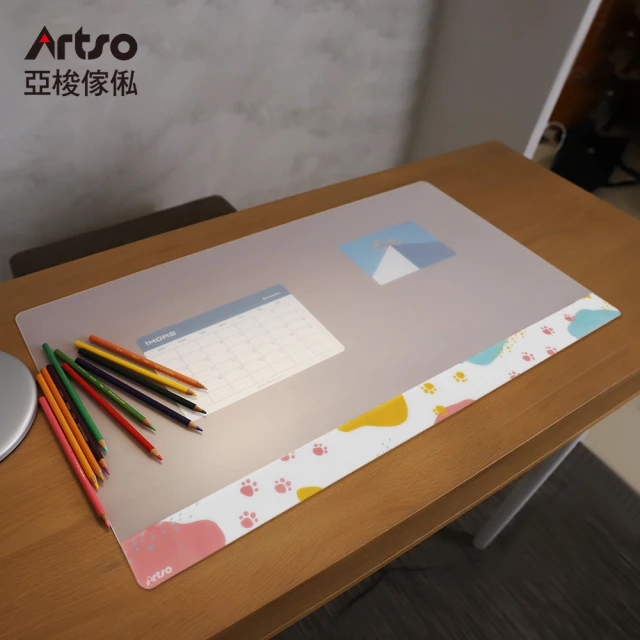 Artso 亞梭 抗菌耐磨桌墊70x39cm-貓掌足跡/淨白雲霧(安全無毒/墊板/兒童)