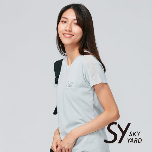 【SKY YARD】網路獨賣款-極簡草寫文字SY立體刺繡圓領休閒上衣(綠色)