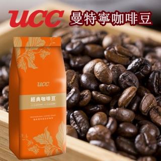 【UCC】即期品-曼特寧咖啡豆450g/包(賞味期:2025/07/07)