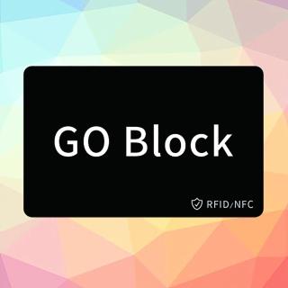 【GO Block】RFID/NFC防盜卡-10入組(防消磁/防盜錄)