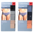 【Calvin Klein 凱文克萊】3件組 CK 涼感 彈性透氣 女生三角內褲 3件一組 女款(CK內褲 CK女生內褲)