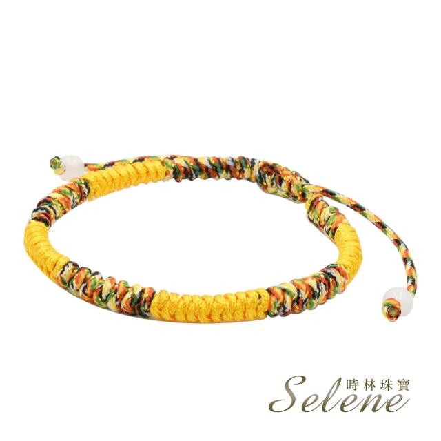 【Selene】平安納福五色繩手鍊-黃(買一送一)