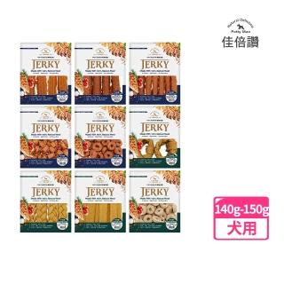 【PettyMan】佳倍讚JERKY-狗狗卡滋潔牙肉乾140g-150g(狗零食/狗肉乾/寵物零食/寵物肉乾/潔牙零食)