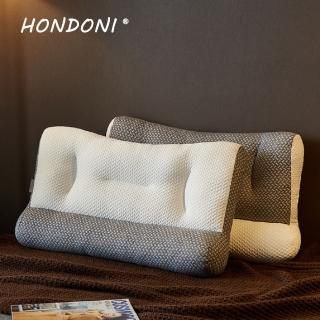 【HONDONI日式反牽引護頸枕】記憶枕頭 護頸枕 紓壓枕 側睡枕 止鼾枕 熱賣款(買一送一共2入)